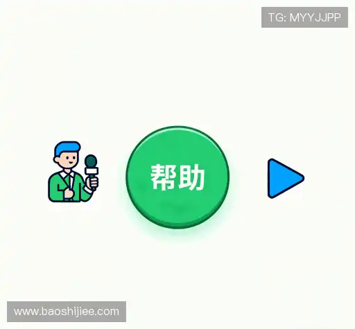 问题解答坊